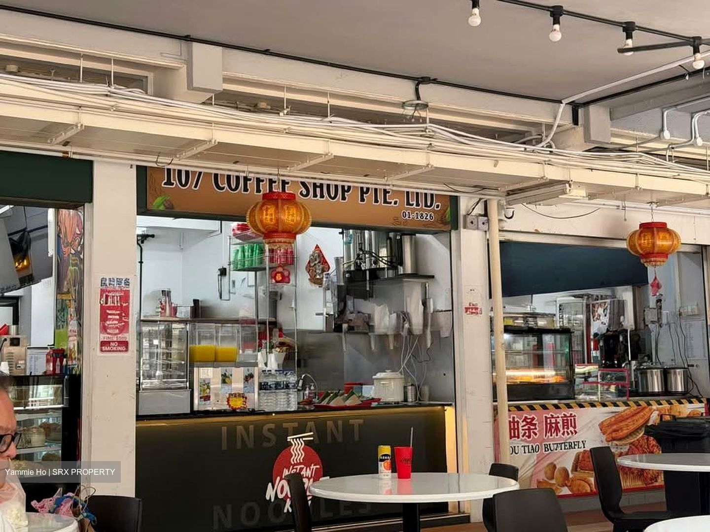 Tiong Bahru Orchid (D3), Shop House #557293401